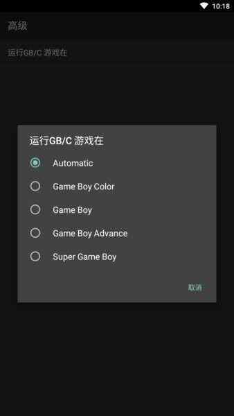 gbģͼ3