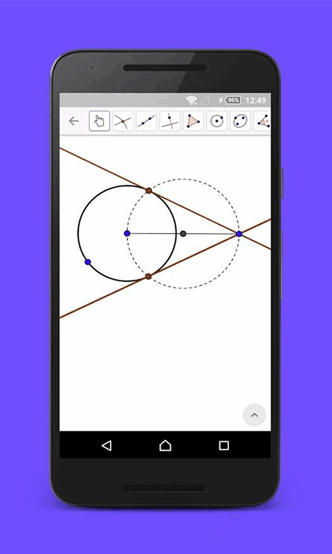 GeoGebraͼμͼ4