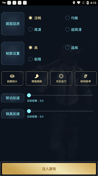 hzzspro�������ֽ�ͼ2