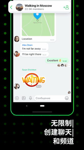 ICQ׿İͼ3