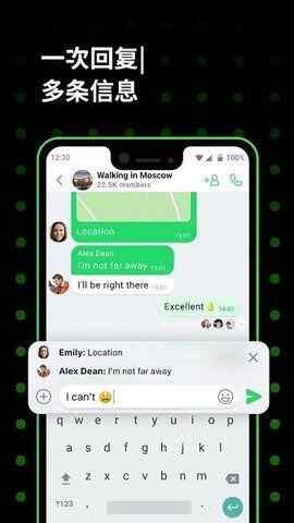 ICQ׿İͼ2
