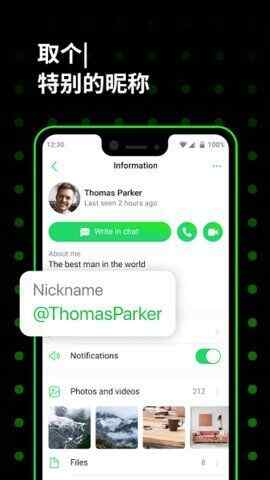 ICQ׿İͼ1