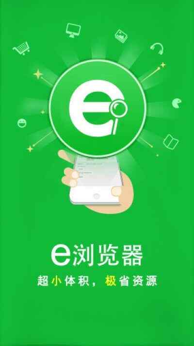 ie°ͼ4