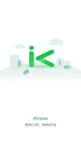 iKnowͼ1