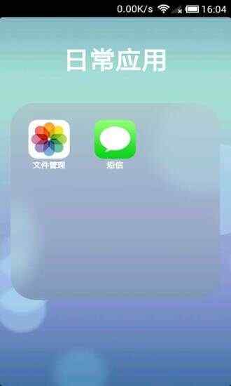 iOS7ͼ3