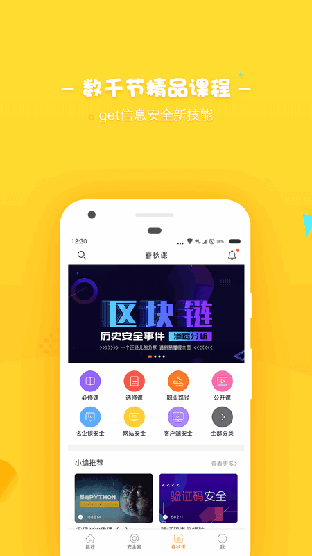 iͼ3