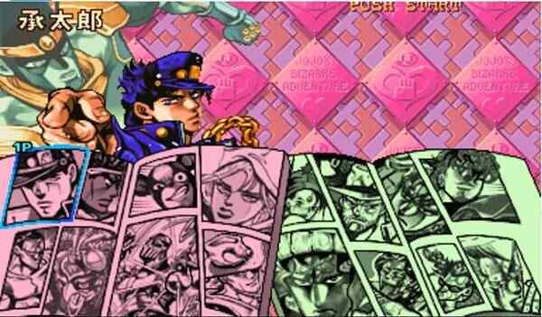 JOJOðδŲͼ3