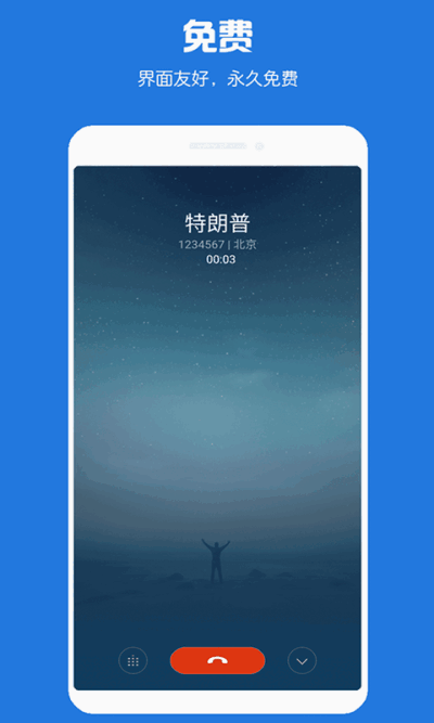 MB绰Žͼ2