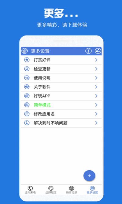 MB绰Žͼ1