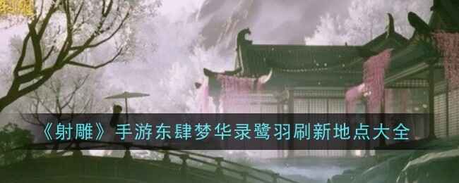ζλ¼ˢµصз