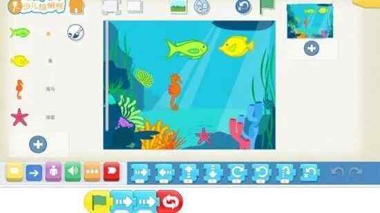 scratchİͼ2