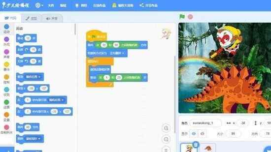 scratchİͼ1