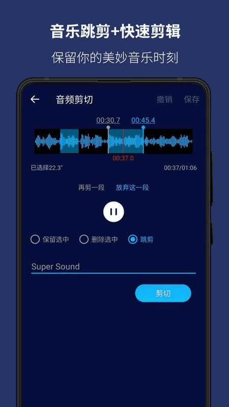 Superͼ4