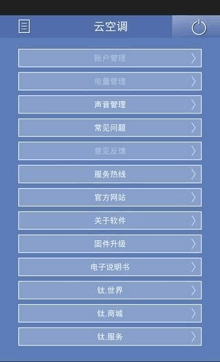 TCLܿյͼ3