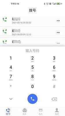 UCallͼ1