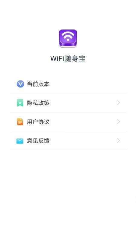 WiFi��������ͼ1