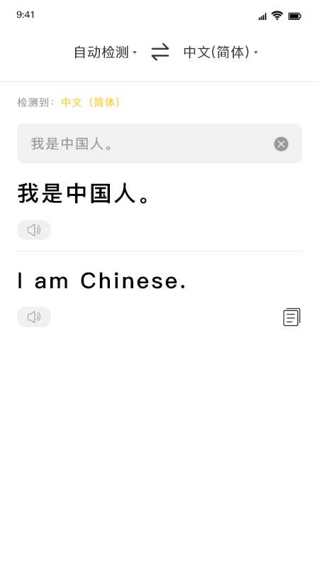 wordĵ༭ͼ3