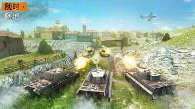 World of Tanks̹սǷͼ4