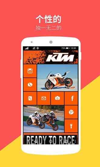 WP8ͼ2