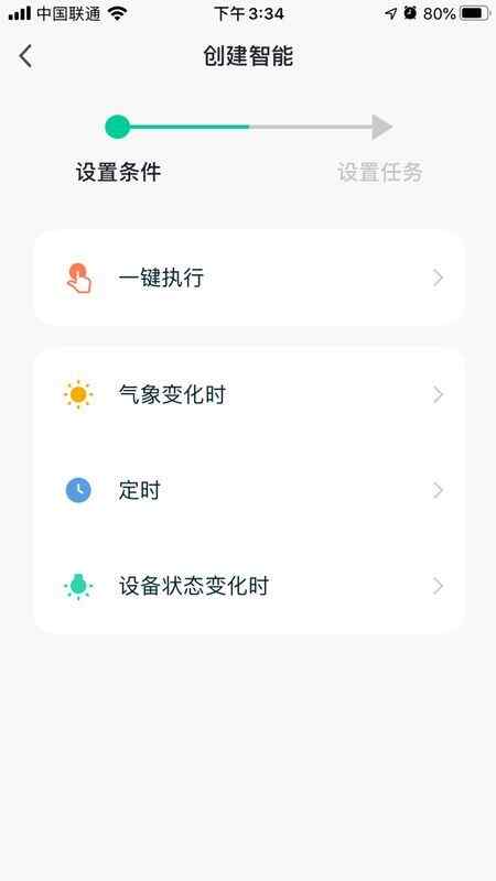 ǿؽͼ4