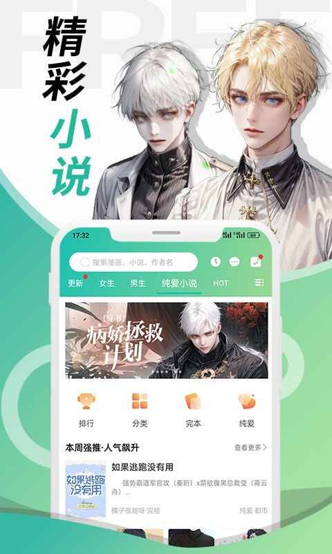 appͼ1