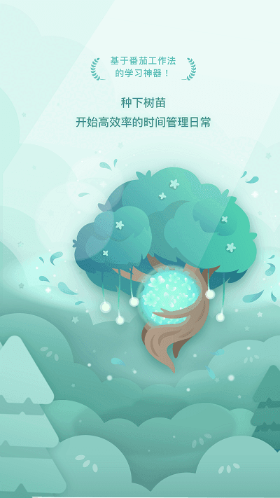 Forestרעɭְ׿ͼ3