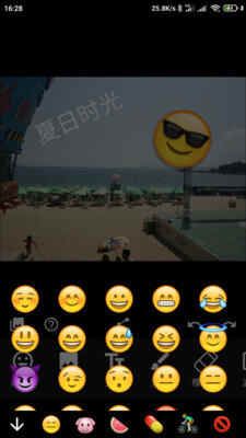 emojiͼͼ1