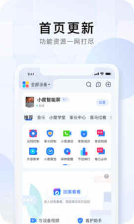Сappͼ2