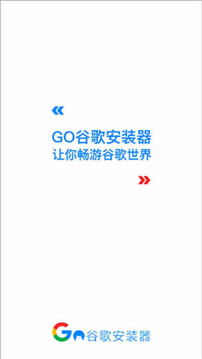 ȸ谲װ6.0ͼ1