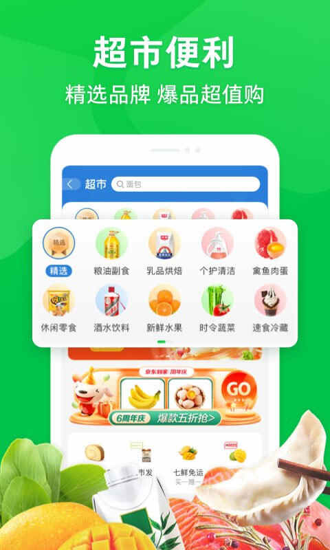 appͼ3