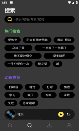 app½ͼ1