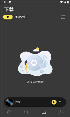 app½ͼ3
