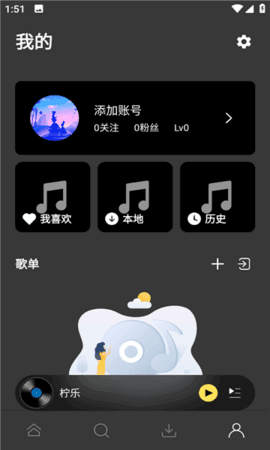 app½ͼ2