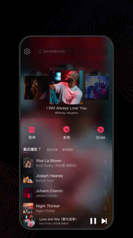 �ɰ�����app��ͼ1