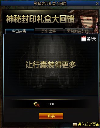 DNF47ձӡеĸ