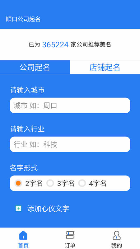 ˾ͼ1