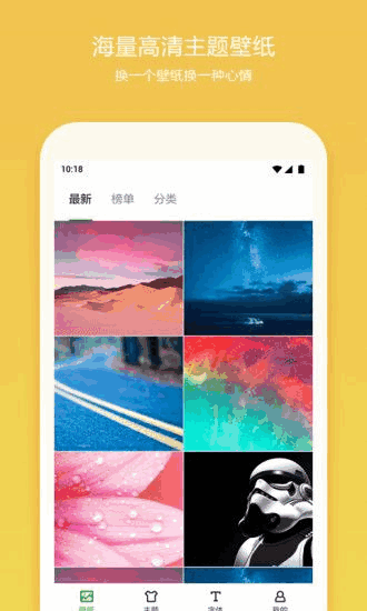 360ֻͼ4
