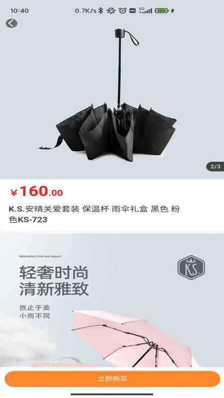 Ѹͼ2