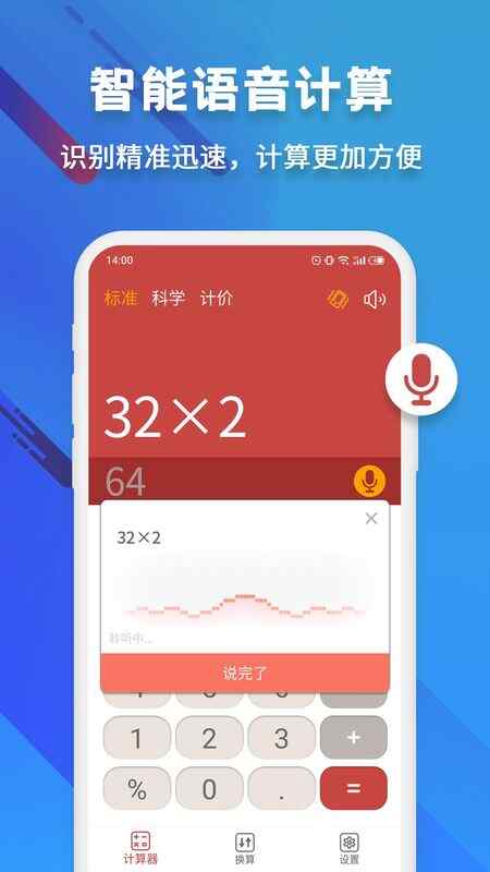 ѧͼ2