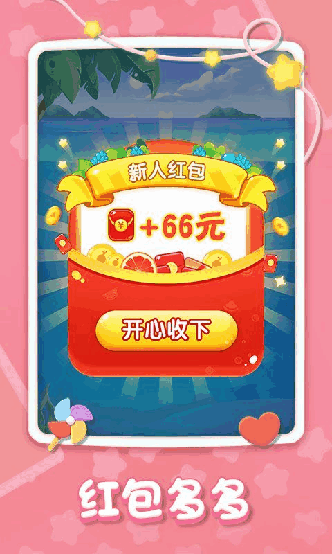 2048ͼ1