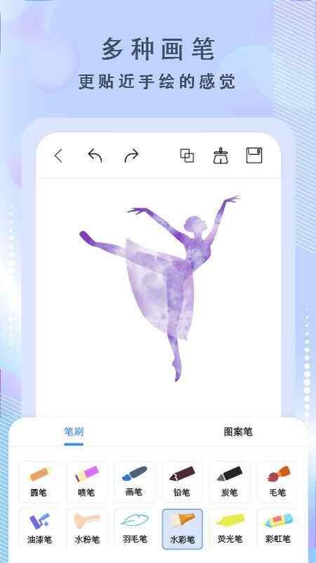 滭ͼ1
