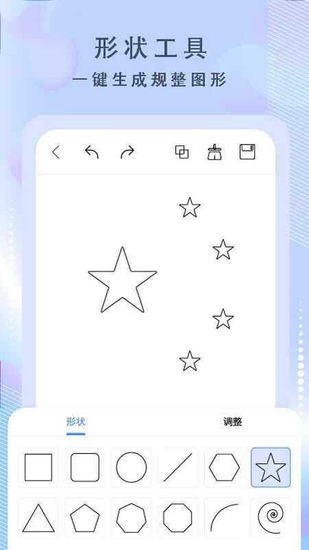 滭ͼ2