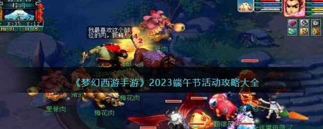 λ2023ڻз