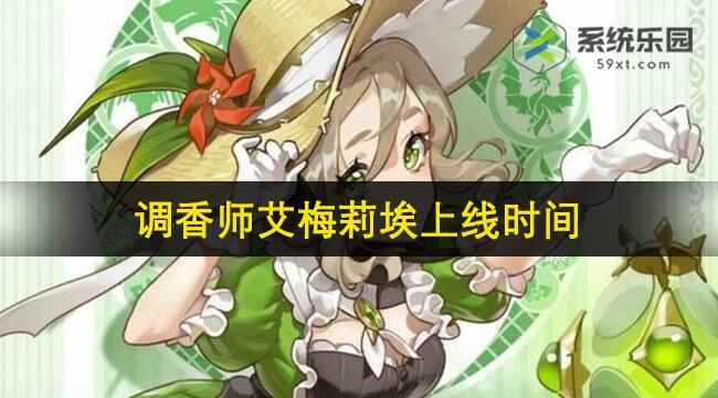 ԭʦ÷ʱ
