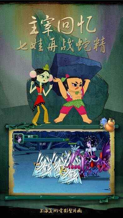 49you«޽ͼ2