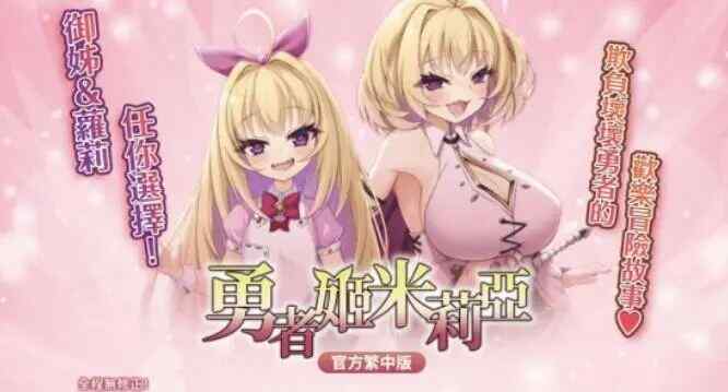 BokiBokiGamesͼ3