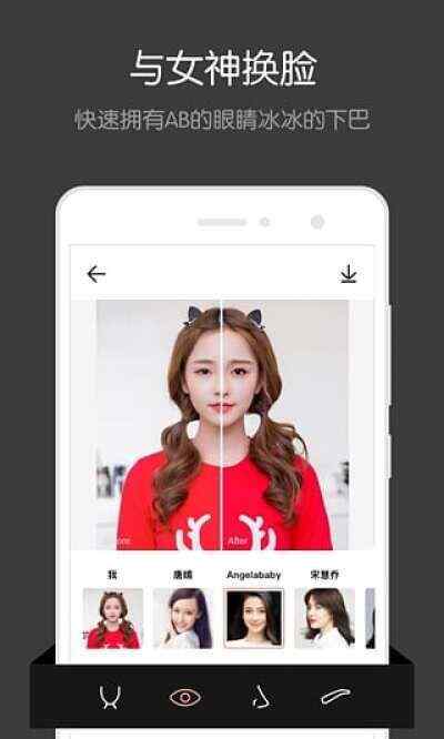 FacewinӮPͼͼ3