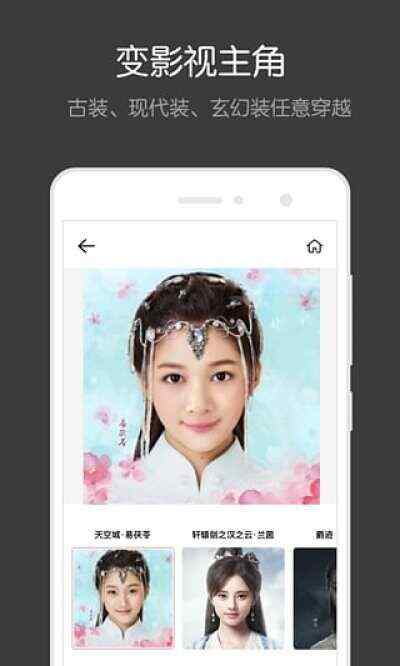 FacewinӮPͼͼ4