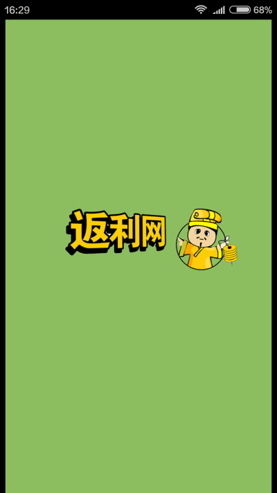 51ͼ4