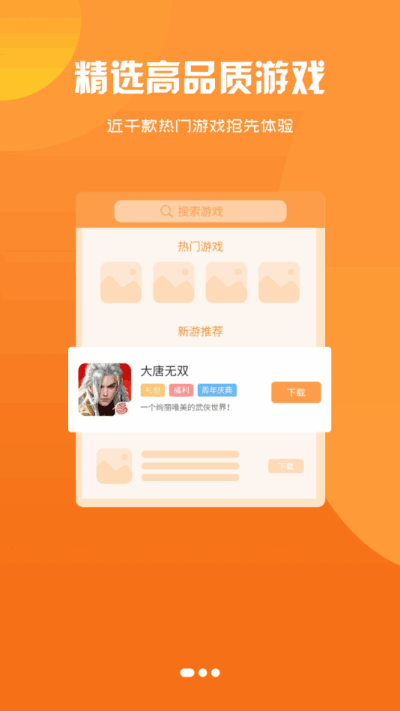 5598wanϷнͼ1